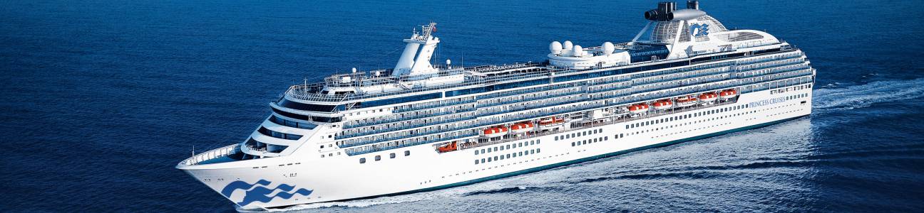 photo of Coral Princess cruises
