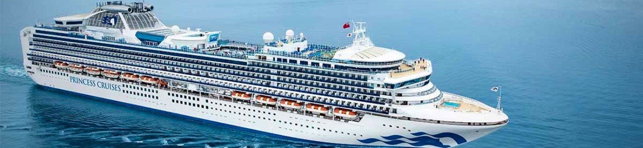 photo of Diamond Princess cruises