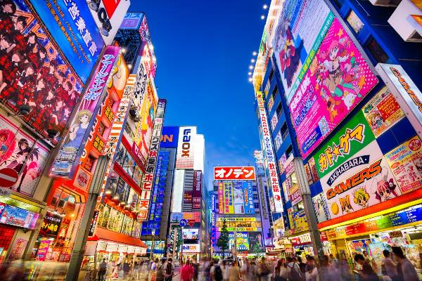 photo of cruises departing from Japan                      